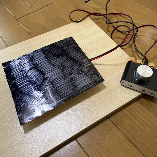 The whole device