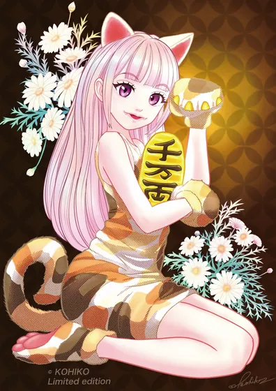 千客万来（招福の猫）
