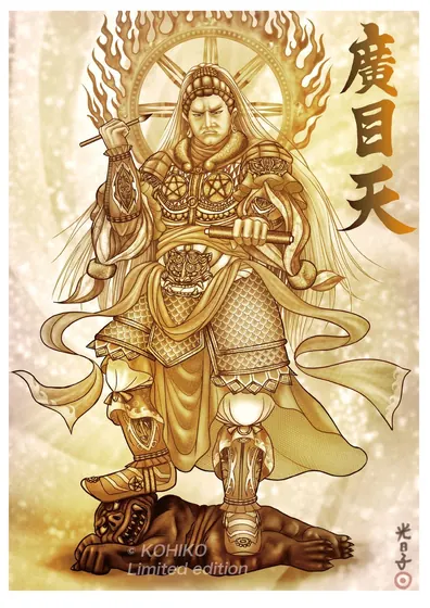 智慧の守護神（広目天）／四天王・西方