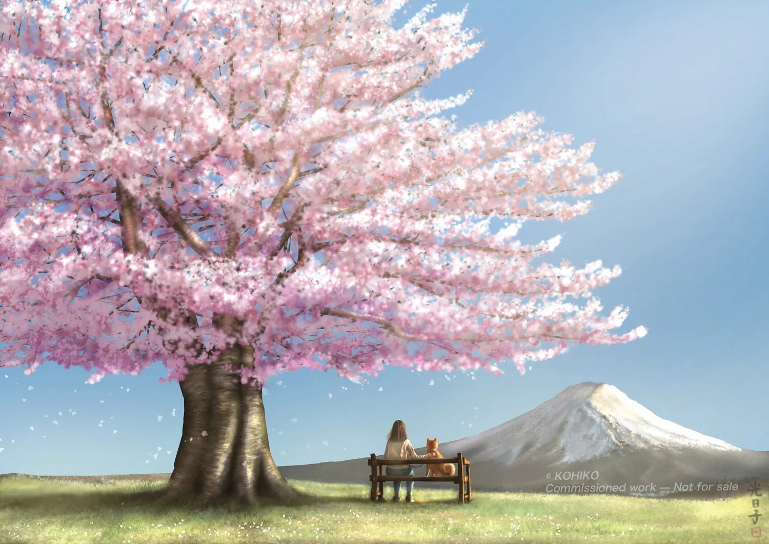 この景色を、未来へ ｜ 光日子